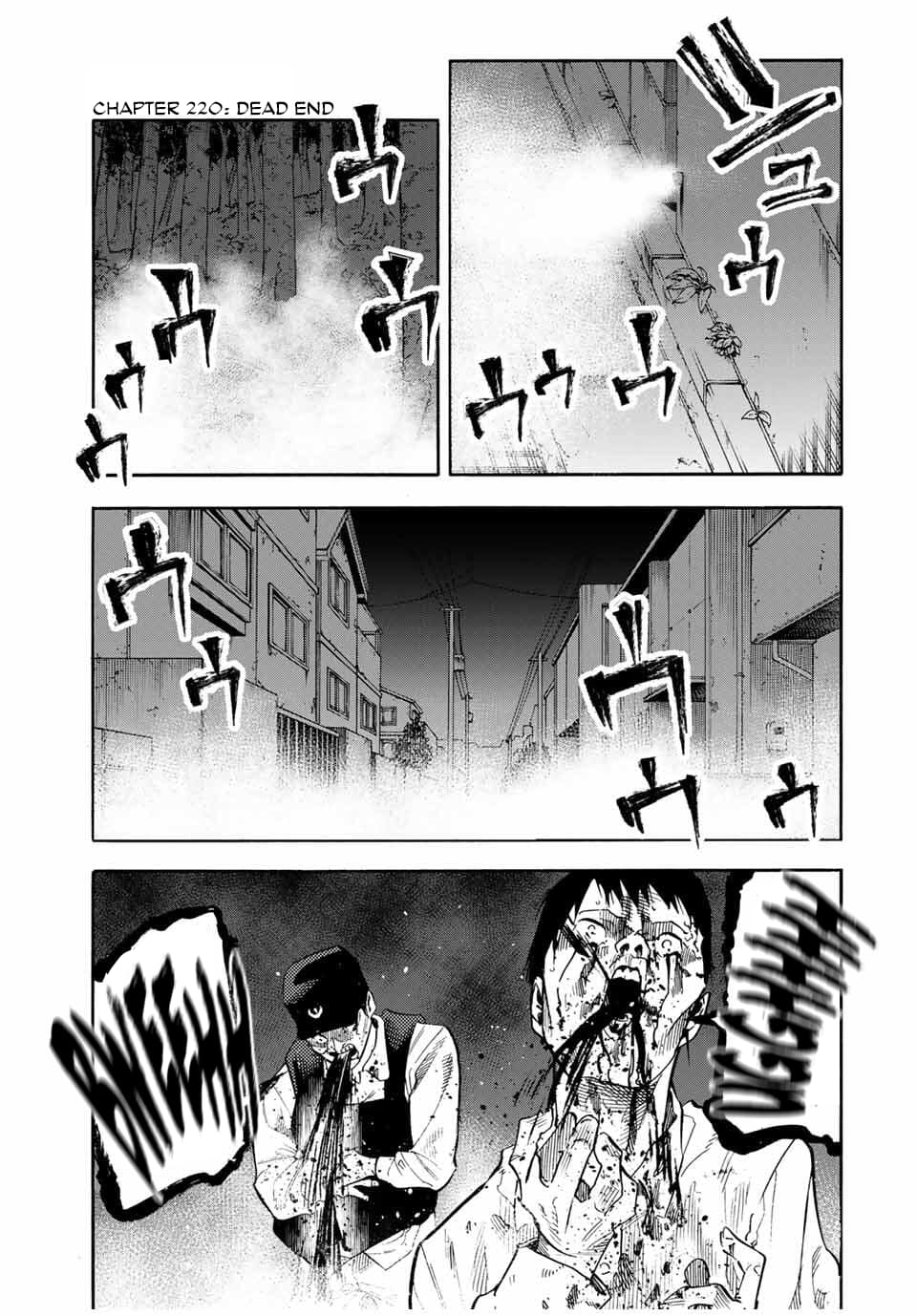 Juujika no Rokunin, Chapter 220 image 01